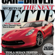 Illustration for article titled Five Things You Didnt Know About The 2014 Corvette